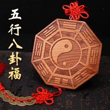 ��ľ���а��Ը���������T��ľ��[�������R���Ōm̫�O������X