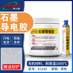 �νM�ֺ�ɫ���͜�ճ�ӌ���zʯī�������ܷ⌧��T���z