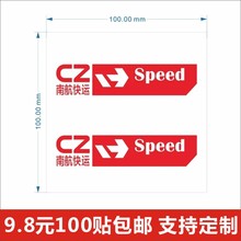 czϺ\˺Speed\RXPSʾZRzN ֧J