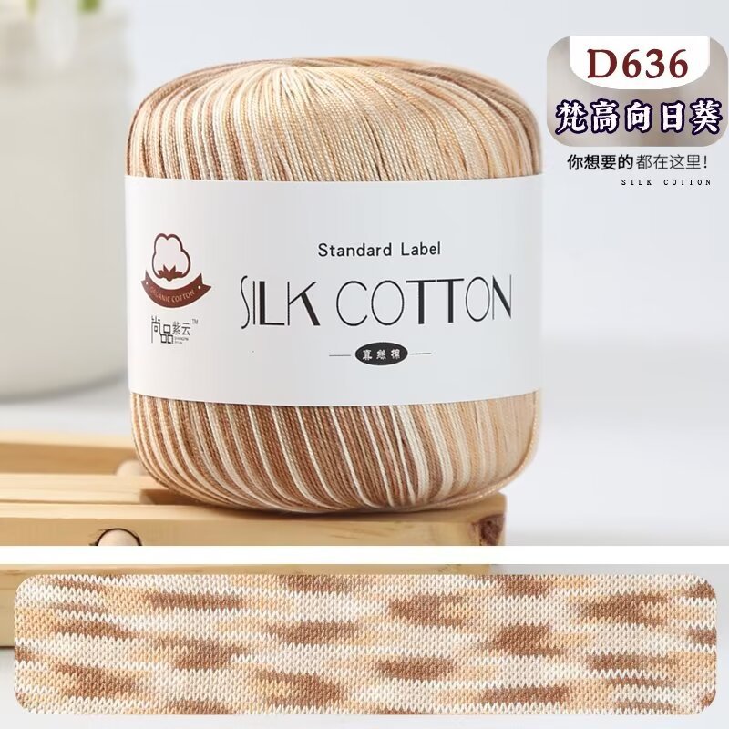 Seda de algodón hilo de encaje de lana N ° 6 hilo de algodón hecho a mano tejido muñeca bricolaje ganchillo lana bola sombrero ropa