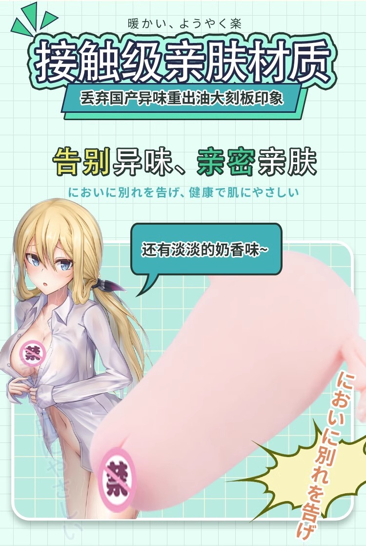 详情图