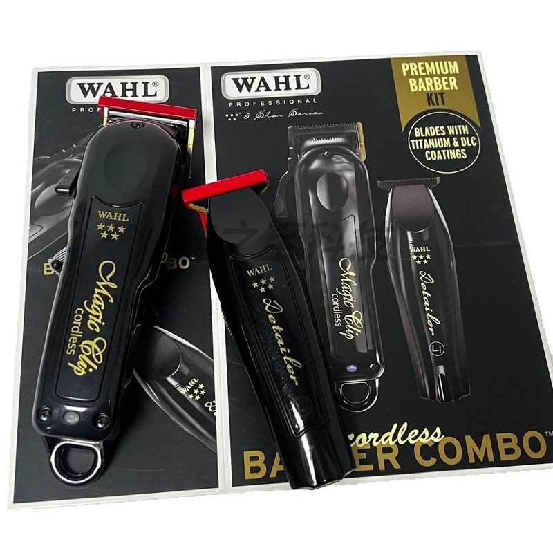 クロスボーダー版 WAHL プロフェッショナル彫刻電気バリカン オイルヘッド レトロバリカン WAHL8171 ブラック 2点セット|undefined