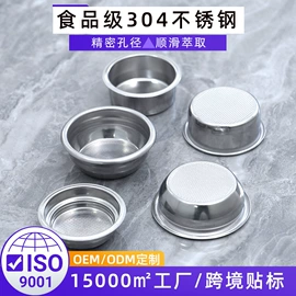 配套器具;咖啡具套装;手摇咖啡机