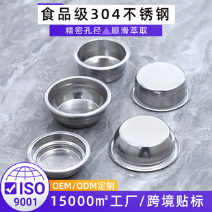 ��ʽ��s��ȡ�Ό��^�V�W���˷�54mm�p�˷�51mm���P䓿��ȷ���58mm