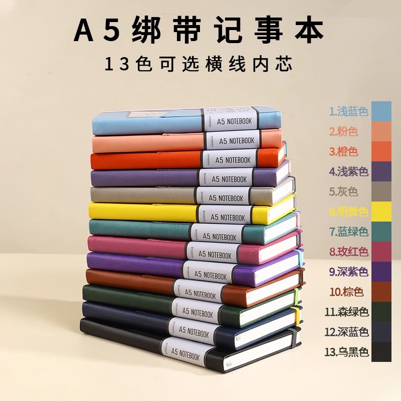 Cuaderno de escritura personalizado a5 cuaderno grueso de alto valor de la cara cuaderno de mano a6 cuaderno diario de estudiantes papelería al por mayor