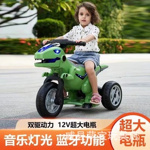 New children's electric motorcycle dinosaur electric portable motorcycle Bluetooth light music electric car in stock