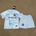 25-26 inter milan away game