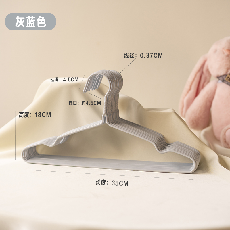 35cm-중형 및 대형 어린이-회색과 파란색