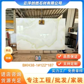 大理石;石雕;砂岩