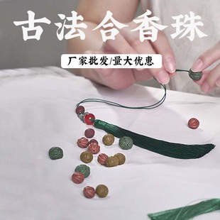 �ŷ��������ִ�����ֹ����܇�d�����������Ʒ̴��������l