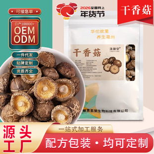 �㹽��؛50g���b���r�r�����o����Ģ��������������֧�ִ��l