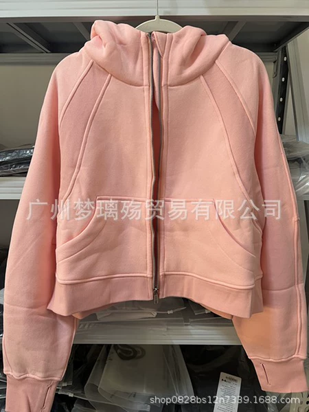Peony powder loose full pull original label
