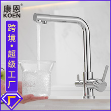 �羳���S���ˮ��ˮ���N��ˮ���^ ���wȫ�~ֱ�ˮ��ϴ����ˮ���^