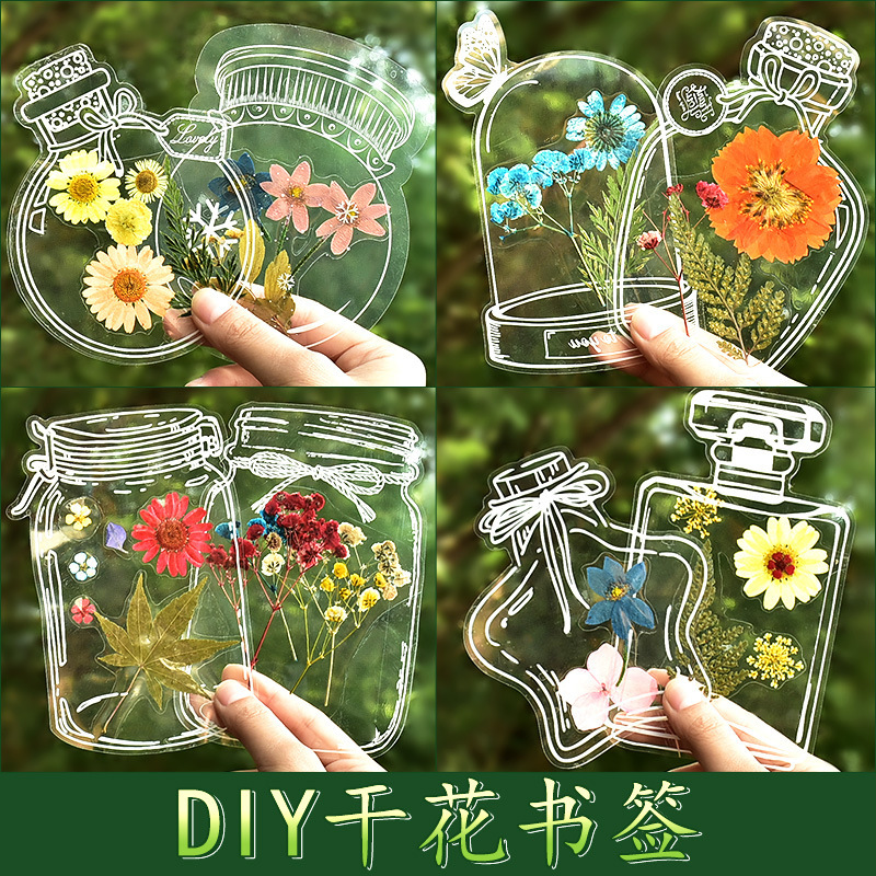 Dried Flower Bookmark Specimen Plastic Sealing Film Spring in a Bottle Handmade DIY Material Collection Transparent Stickers for Primary School Students Dried Flower Bookmark Specimen Plastic Sealing Film Spring in a Bottle Handmade DIY Material Collection Transparent Stickers for Primary School Students