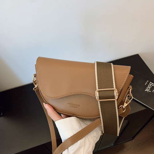 2025 Saddle Bag: Premium Texture, Niche Design, Women's Trendy Vintage-Style All-Match Crossbody Bag – Chic Shoulder & Underarm Option