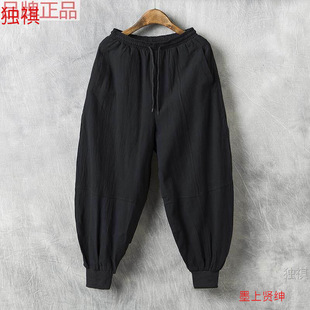�Ї��L�����e��ȁ���ѝ�����Lѝ�͹��տڹ���ѝ���_���ɾo��ѝ��