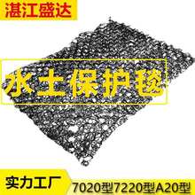 ���Sˮ�����o̺�ӵ��������_ˢ���B̺������PA6�ӽ�������B̺