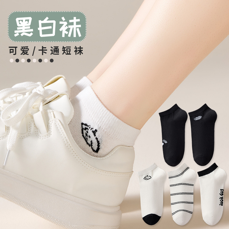 Otoño japonés calcetines de moda chica hermosa estudiante blanca baja calcetines barcos invisibles suministro al por mayor fabricantes de Zhuji