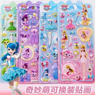 �����ȿɓQ�b�N����ͯ���·�3d���wճ�N���ɐ�Ů����ͨ�n�������N