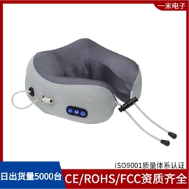 筋膜枪;电动拔罐器;按摩枕/靠垫