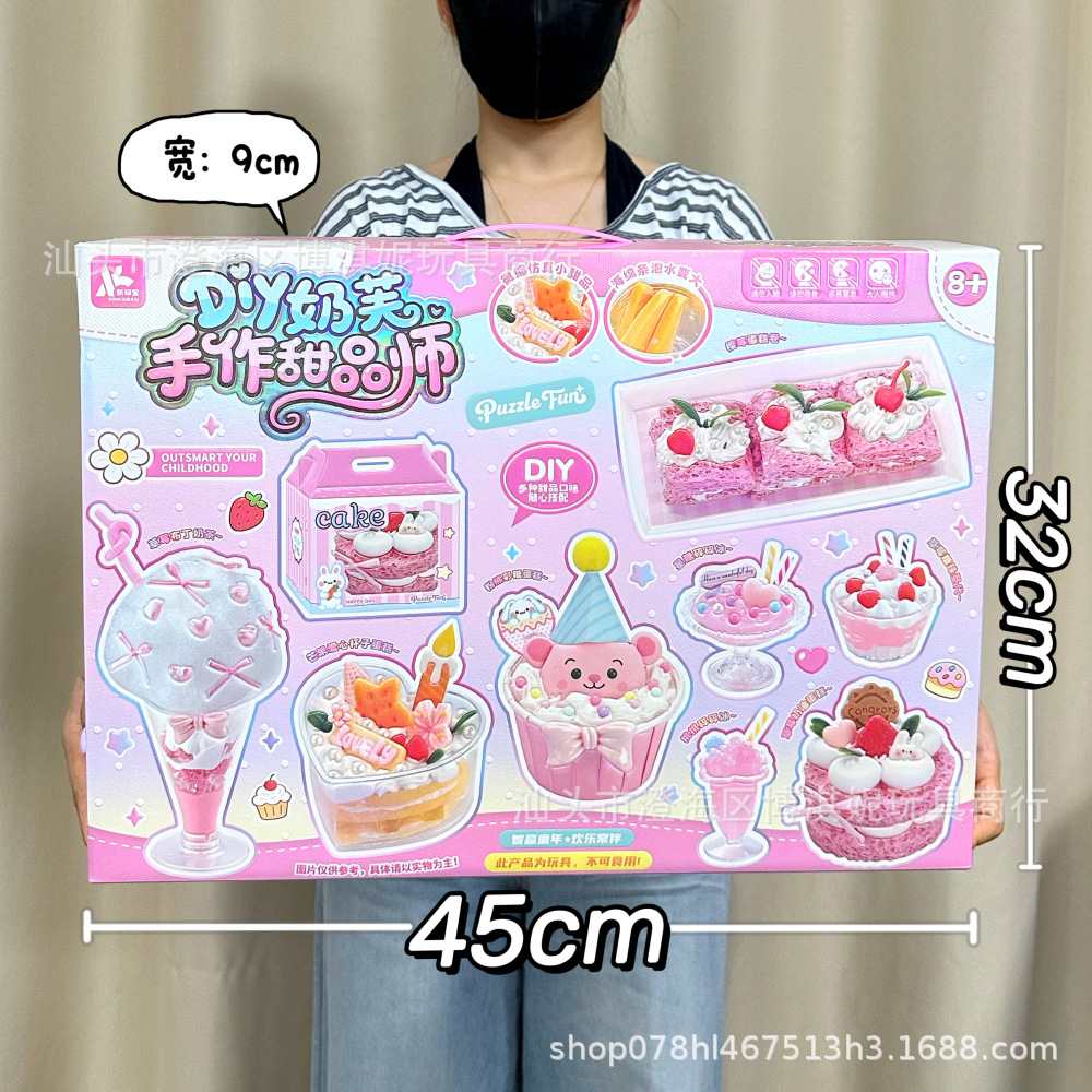 Simulación infantil de cocina grande juguetes pequeños electrodomésticos caja de regalo juego de juguetes de chicas regalos de puntos image 110