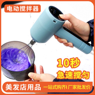 늄�Ⱦ�����������l�ꌣ��Ⱦ�lɫ�����l����Ʒ���߰l���{ɫ�����