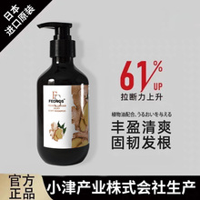 �ձ�ԭ�b�M�� ����ϴ�lˮ �Ͻ�������֭ϴ�lˮ�ܰl����ȥмϴ�lˮ