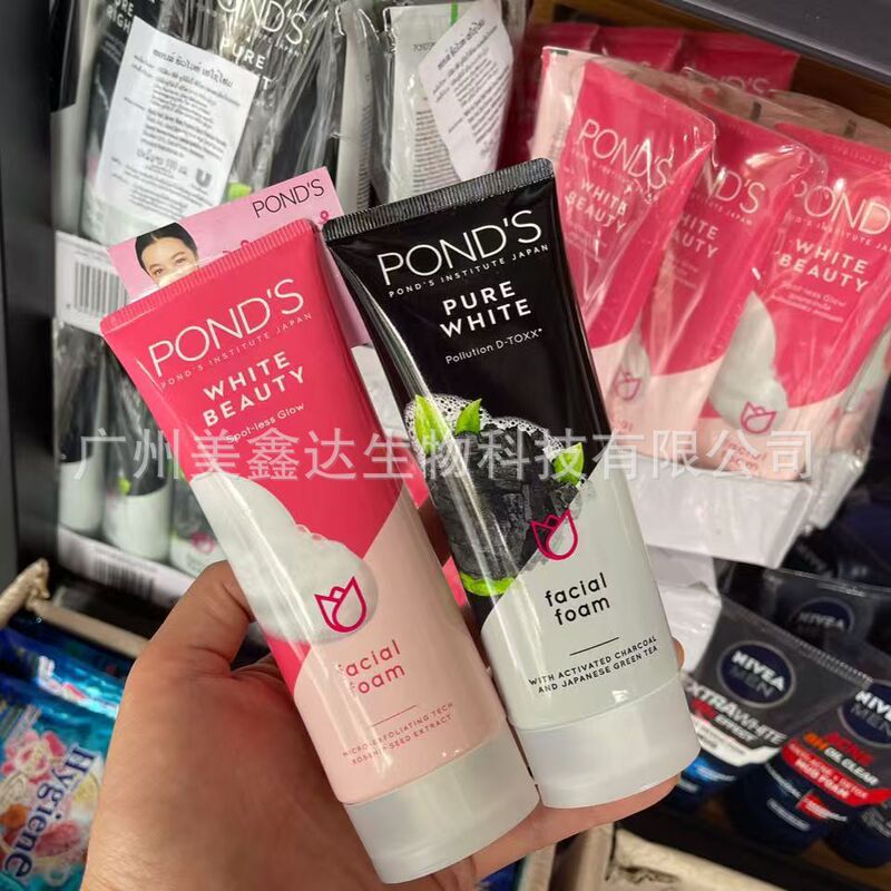 スポット外国貿易卸売 100 ミリリットルマイルドクレンジング油除去長期的な保湿泡クレンザーフォームクリアンサー|undefined