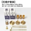 Incense burner, set