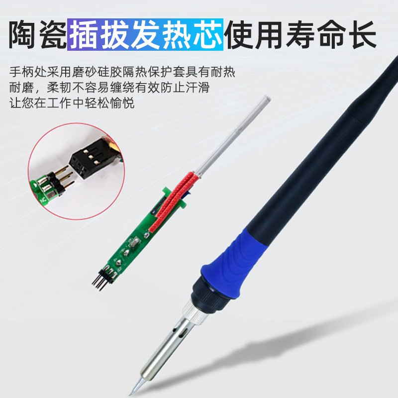 安泰信ST8865热风枪焊台二合一可调温电烙铁风枪手机维修拆焊台