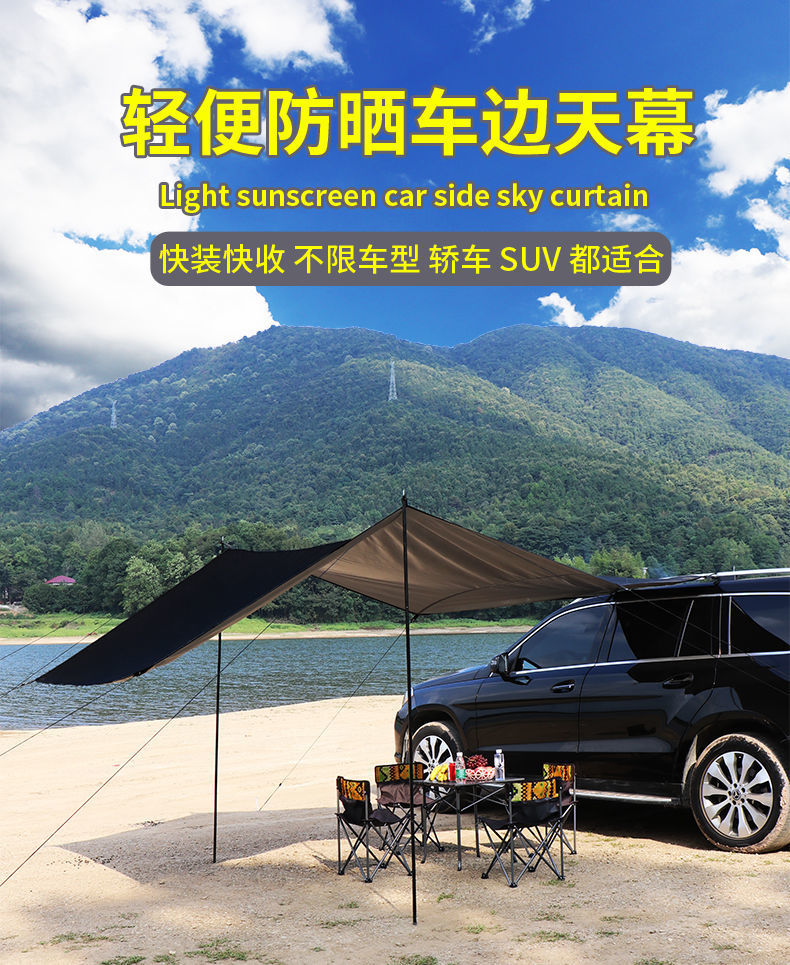 7cbb2237-b5f9-4b07-9bcb-a29a63b8f22c.jpe