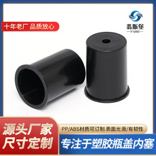 ������ˮ�wPP ABS�z�wϴ�lˮ���yƷ��ɫ���wƿ�w�����A�������w��