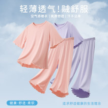 �՚�˯��Ůͯ�Ҿӷ�����Ī�������{��Ů�����ɴ��ļ�������