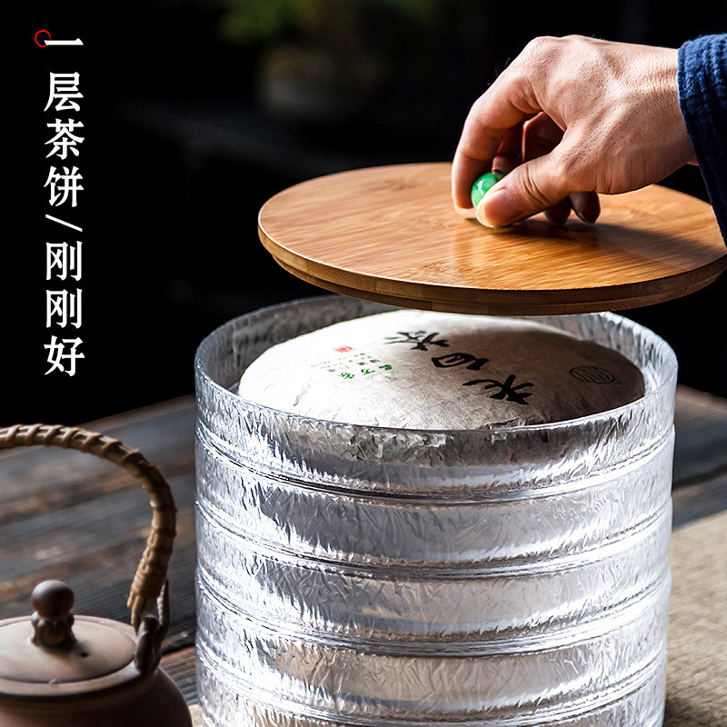 玻璃茶饼收纳盒普洱茶盒多层茶饼架黑白茶收纳柜茶叶罐茶具玻璃罐