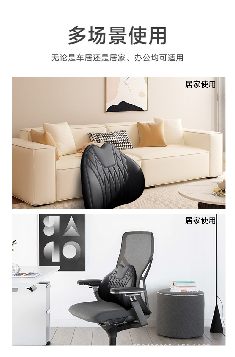 Car Lumbar Support Cushion for Driving, Car Seat Backrest Lumbar Pillow, Driving Lumbar Cushion, Long-Sitting Backrest Cushion