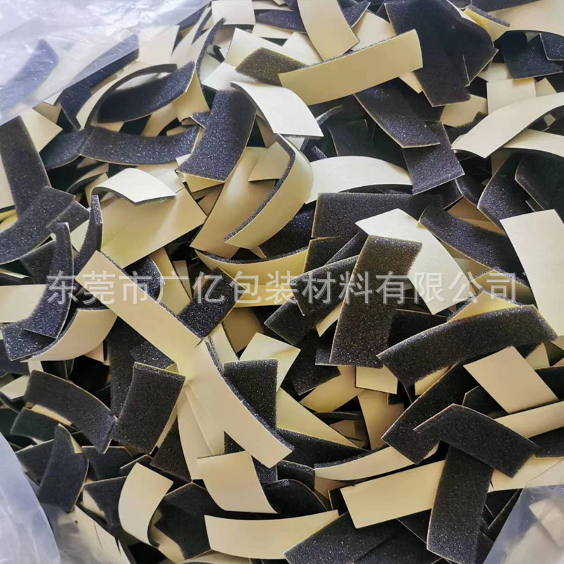 专业生产海棉包装防摔防护条自粘密封胶条电线门窗专用防火条