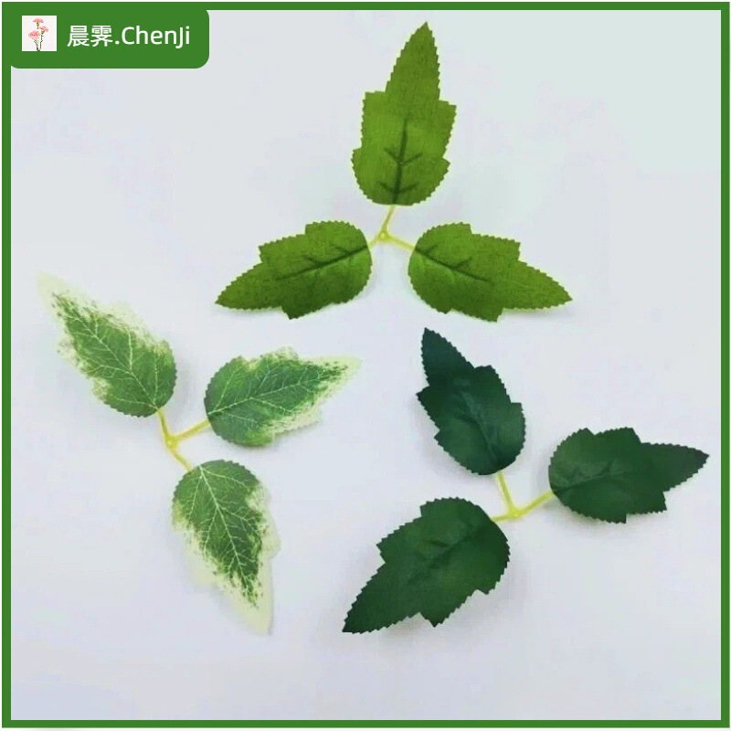 Simulated Chrysanthemum Leaves, Simulated Flowers, Gray-Green Leaves, Rose Leaves, Wedding Corsage, Bouquet, Decorative Materials and Accessories