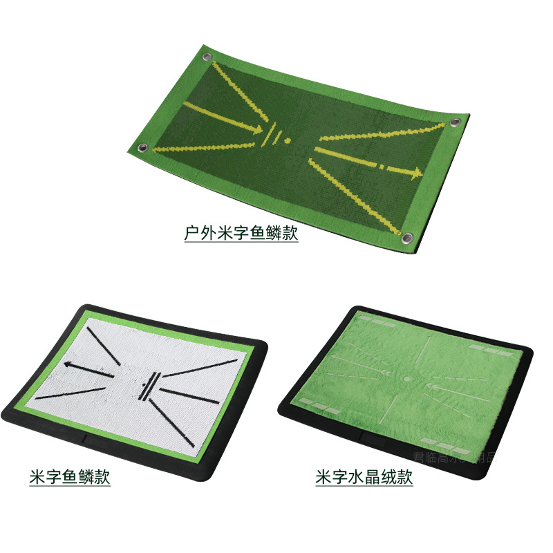 �߶�������������Ӹ˵渨����ˮ�������ۿ����켣��ϰ������