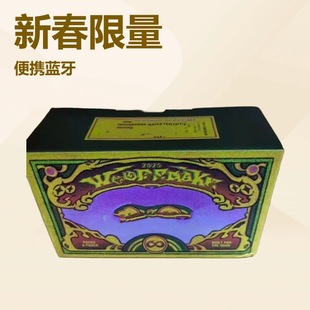 �羳��ƷEMBERTON III��������������R���o���{�������y�ص���