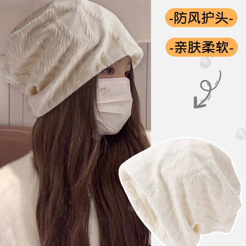 Japanese-Style Solid Color Striped Slouchy Beanie for Women, Summer Thin Breathable Large Head Circumference Cold Hat, Face-Slimming Turban Beanie, Pullover Hat Japanese-Style Solid Color Striped Slouchy Beanie for Women, Summer Thin Breathable Large Head Circumference Cold Hat, Face-Slimming Turban Beanie, Pullover Hat