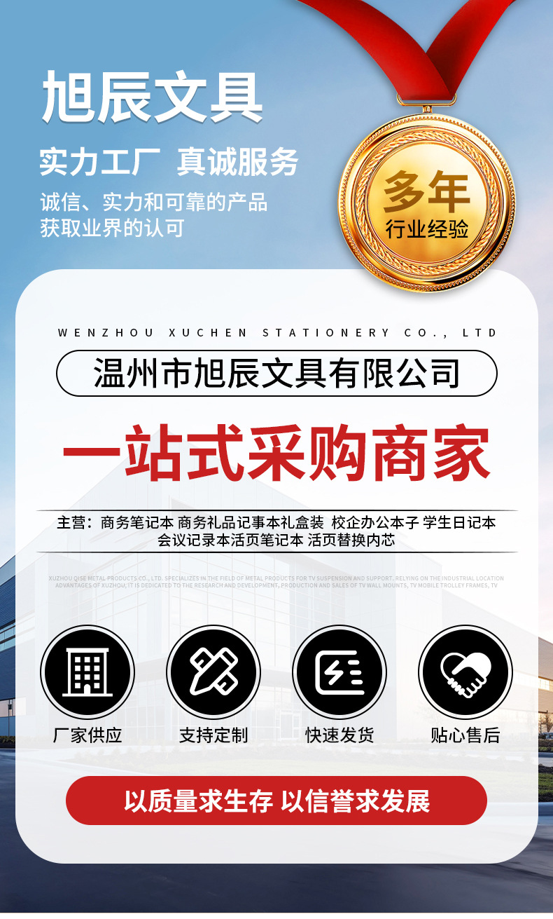 详情_01