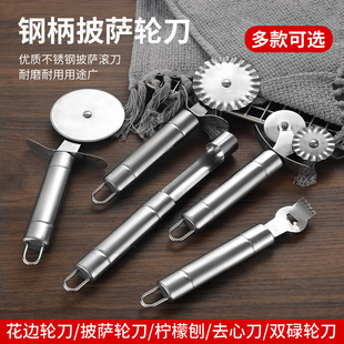 ���_���pµ������݆����߅���_݆��ˮ��ȥ�˵�ȥ�ĵ����ʽz�ٹ���