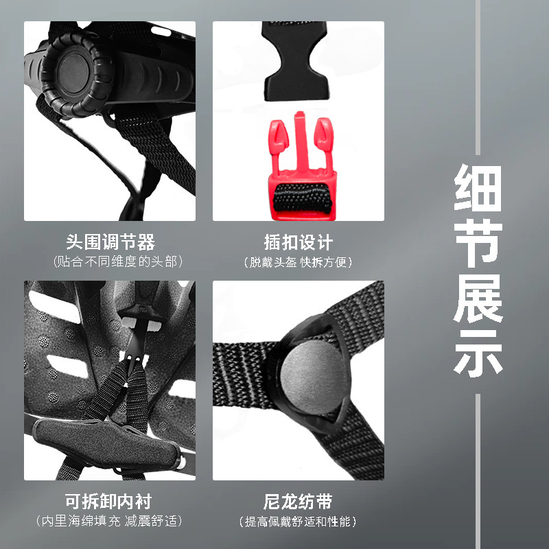 夏の爽やかな通気マウンテンバイクヘルメット成人レジャースポーツ一体型道路車ヘルメット|undefined