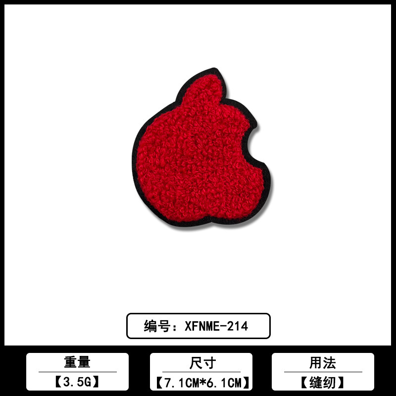 タオル刺繍衣料品小章ラベル布ステッカーメーカー在庫卸売直販コンピュータ刺繍 DIY 衣類アクセサリー|undefined