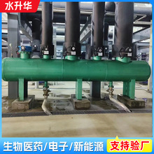 偠t�֚��������{��ů�ּ�ˮ����ˮ�������̼䓲��P䓼�ˮ��