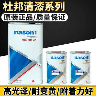 �Ű�980����oɫ͸���R����߹��Ϲ�����ֹ���������͸������b