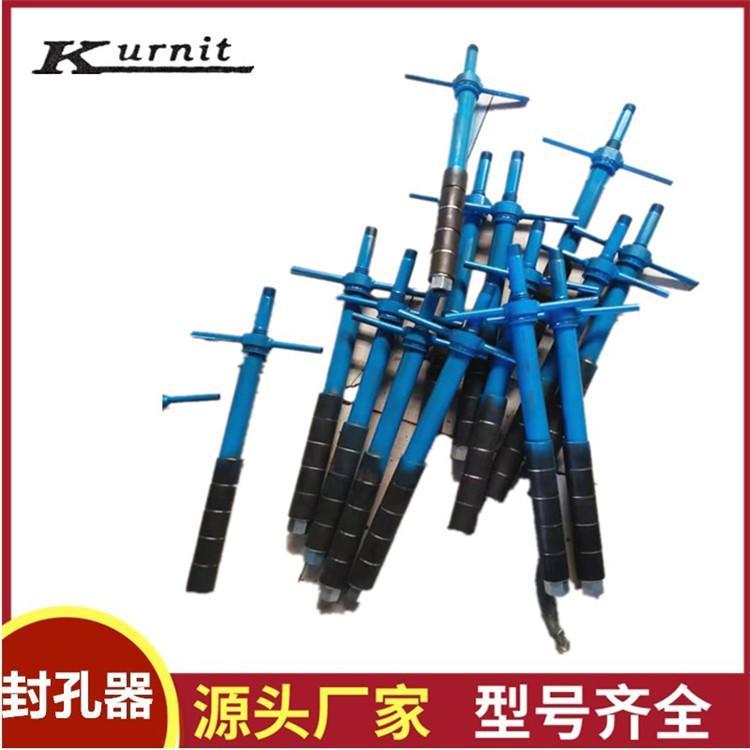 源头厂家供应隧道灌注浆塞 机械灌注浆塞 气囊塞 堵浆阻塞器 质量