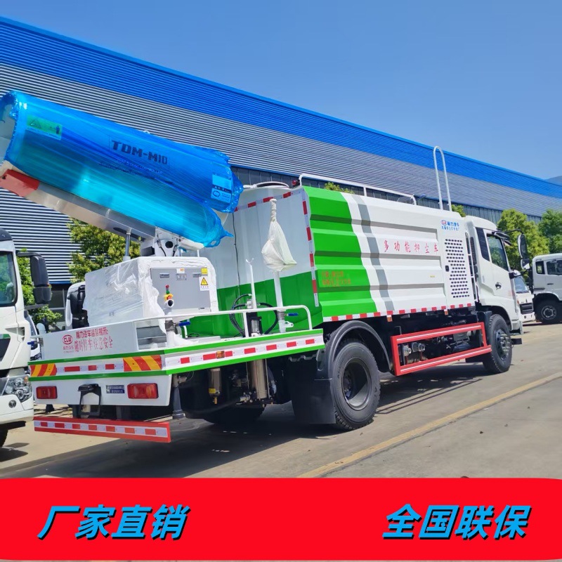 东风天锦12方抑尘车雾炮喷洒车道路工程洒水园林绿化多功能洒水车