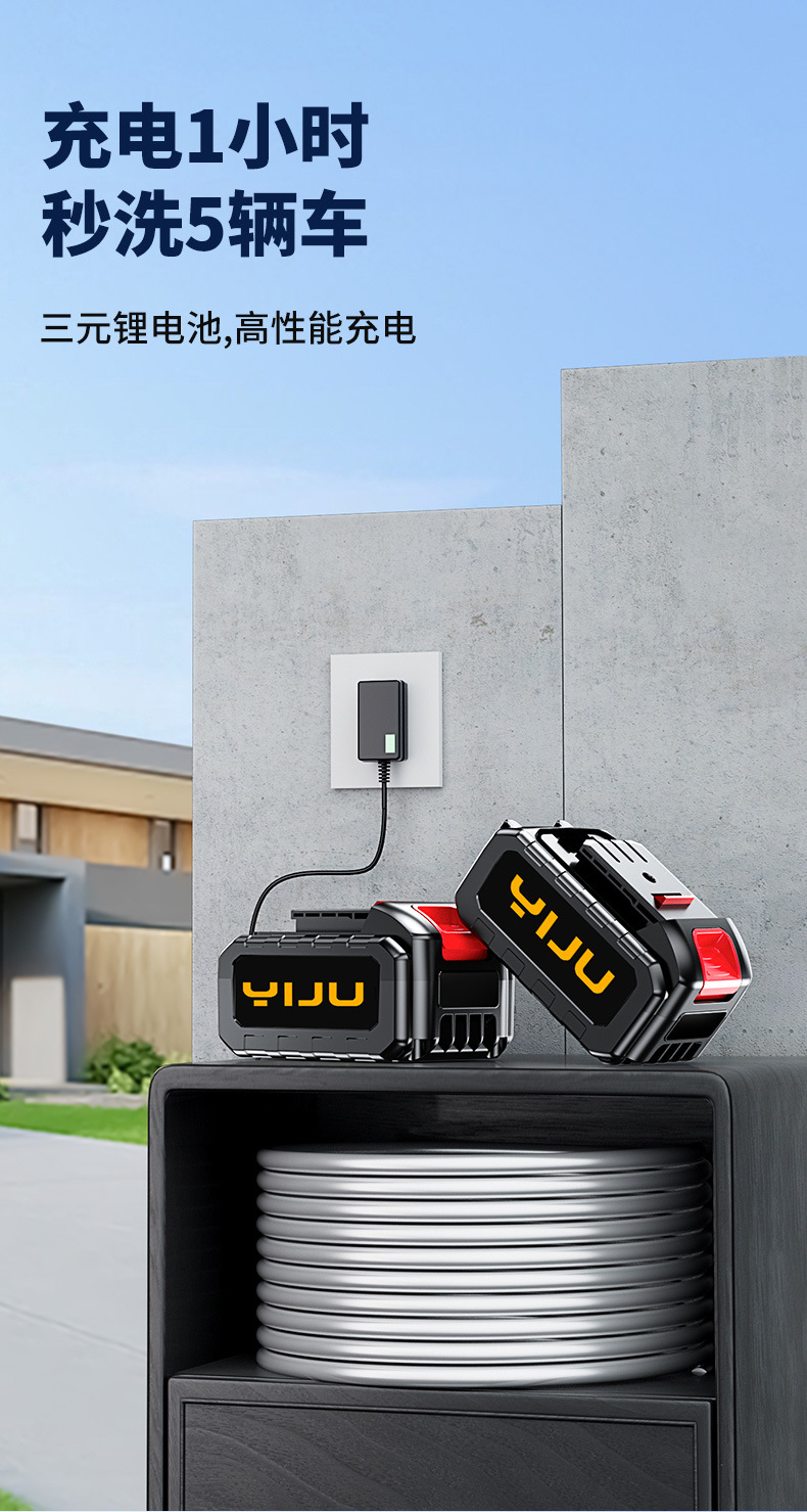 220v High Pressure Car Washer Portable
