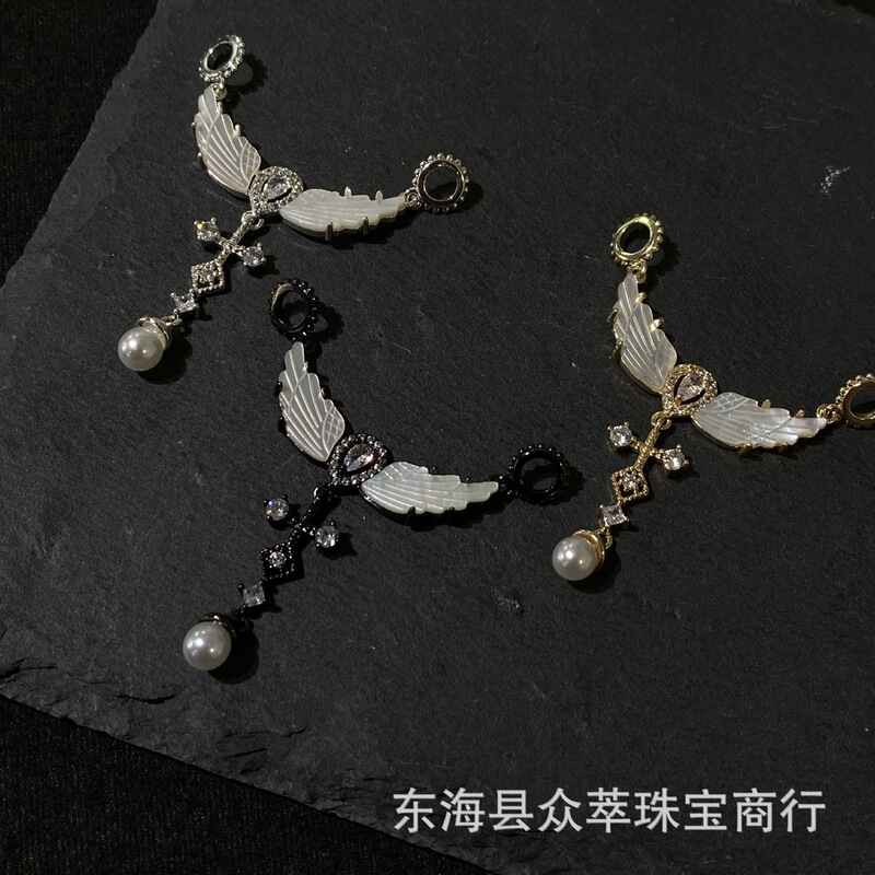 14K color-retaining mother-of-pearl large wing pearl pendant bracelet necklace magic box beading material DIY crystal jewelry 14K color-retaining mother-of-pearl large wing pearl pendant bracelet necklace magic box beading material DIY crystal jewelry